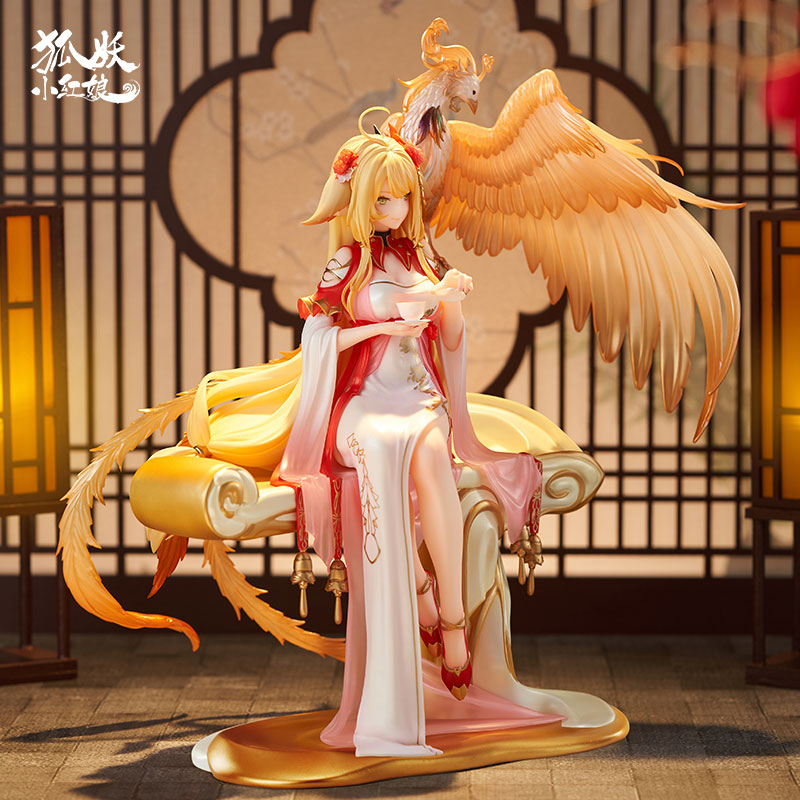 Fox Spirit Matchmaker – Honghong Tushan – Golden Feather Dress Ver. – 1/7  (yuewen goods) – Anime NPC