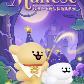 Maltese - Magic Seekers - Blind Box Series (Funism)