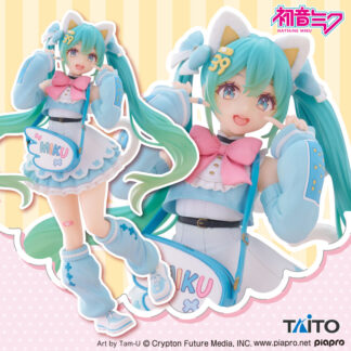 Hatsune Miku - Hatsune Miku Fashion Series - Fancy (Taito)