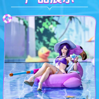 League of Legends - Caitlyn - Pool Party Caitlyn - 1/8 (Riot Games)